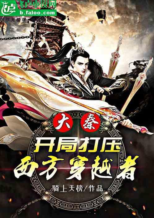 广州市小学奥数培训哪家好