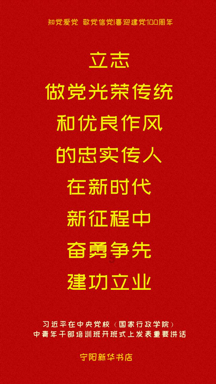 机智问答网页-寻找智慧答案的语文考试可以写负能量作文吗?平台